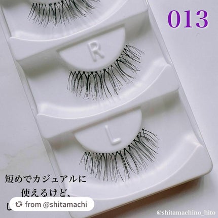 デコラティブアイラッシュ/Decorative Eyes/その他を使ったクチコミ(2枚目)