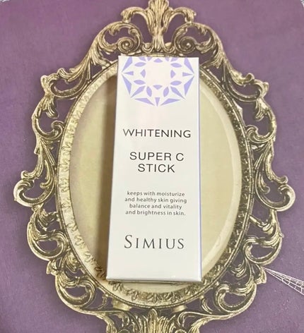 薬用ホワイトニングリフトケアスーパーCスティック/シミウス/その他スキンケアを使ったクチコミ(1枚目)