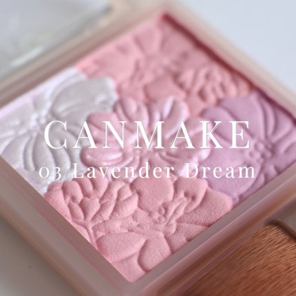 グロウフルールチークス(ブレンドタイプ)/キャンメイク/パウダーチークを使ったクチコミ(1枚目)