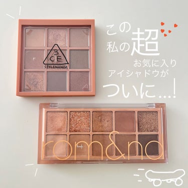 3CE MOOD RECIPE MULTI EYE COLOR PALETTE/3CE/パウダーアイシャドウを使ったクチコミ（1枚目）