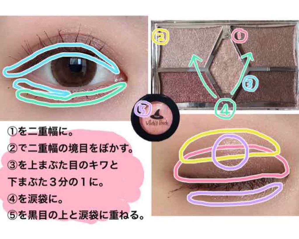 インク カラー カラ（AD）/PERIPERA/マスカラを使ったクチコミ（2枚目）