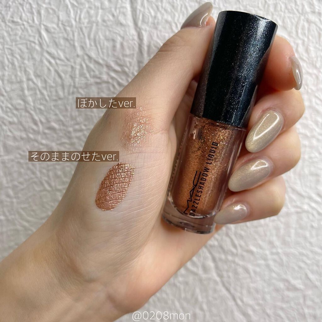 スモール アイシャドウ/M・A・C/単色アイシャドウを使ったクチコミ(3枚目)