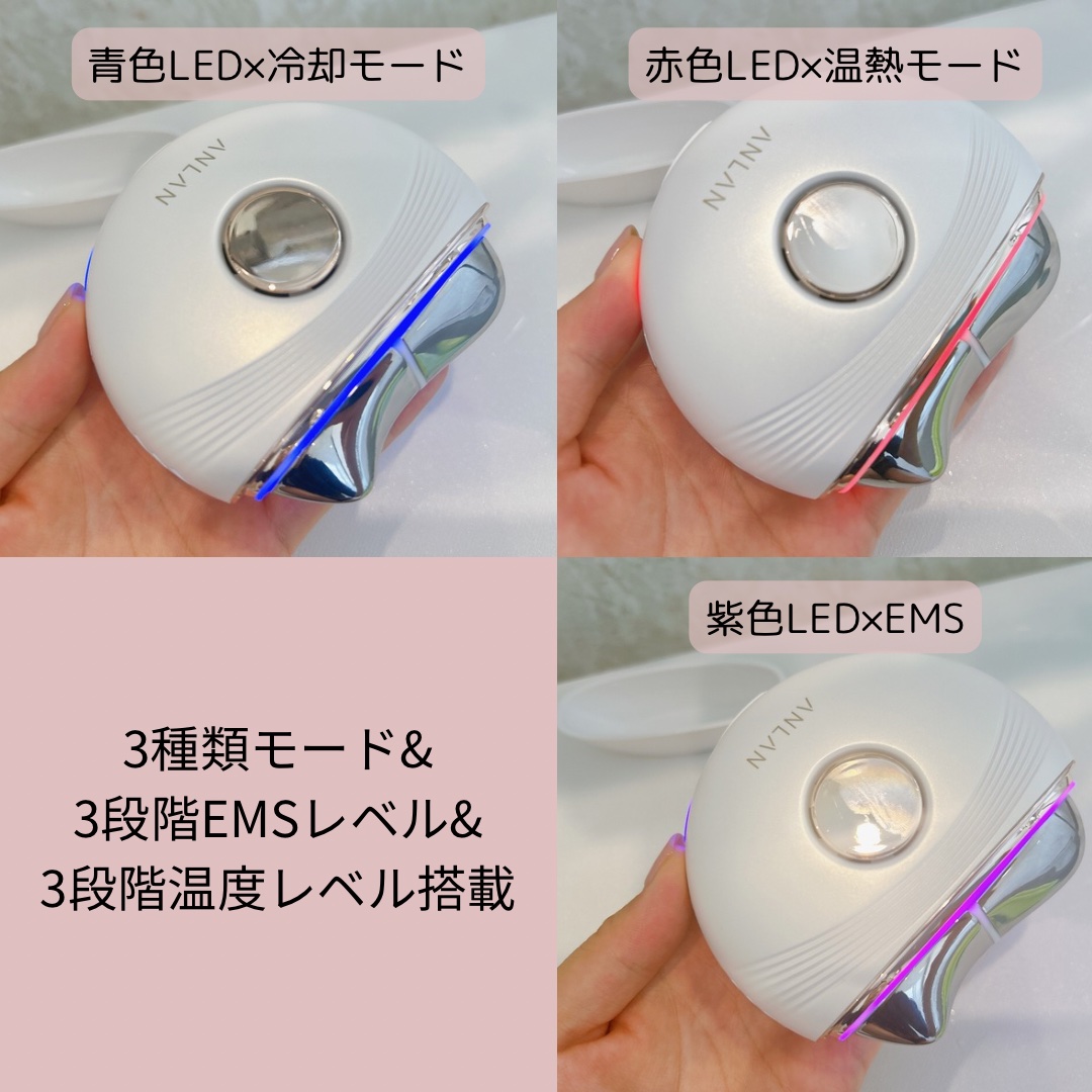 温冷リフトかっさ/ANLAN/美顔器・マッサージを使ったクチコミ（2枚目）