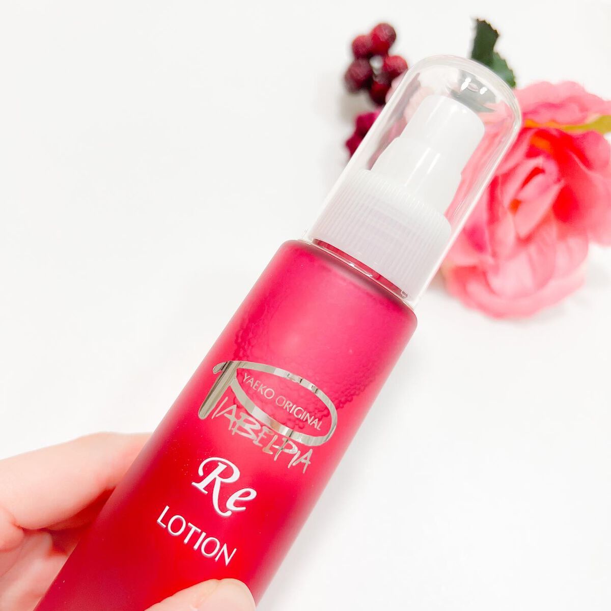 ローションRE/ピアベルピア/化粧水を使ったクチコミ(2枚目)