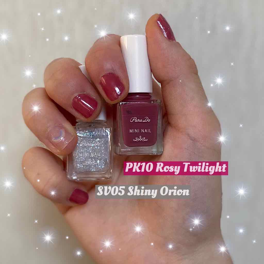 ミニネイル/パラドゥ/マニキュアを使ったクチコミ(4枚目)