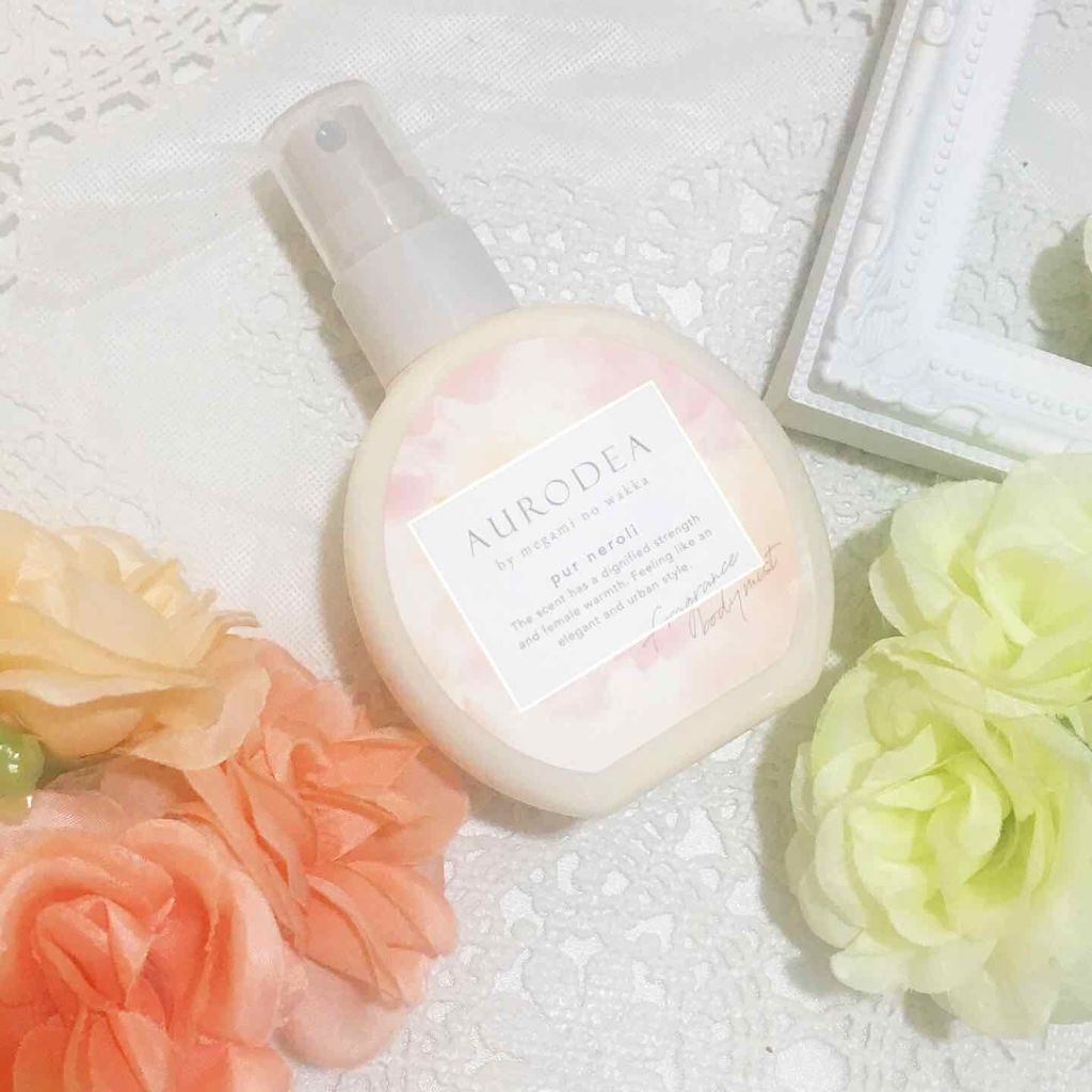 AURODEA by megami no wakka fragrance body mist/R&/香水(レディース)を使ったクチコミ(1枚目)