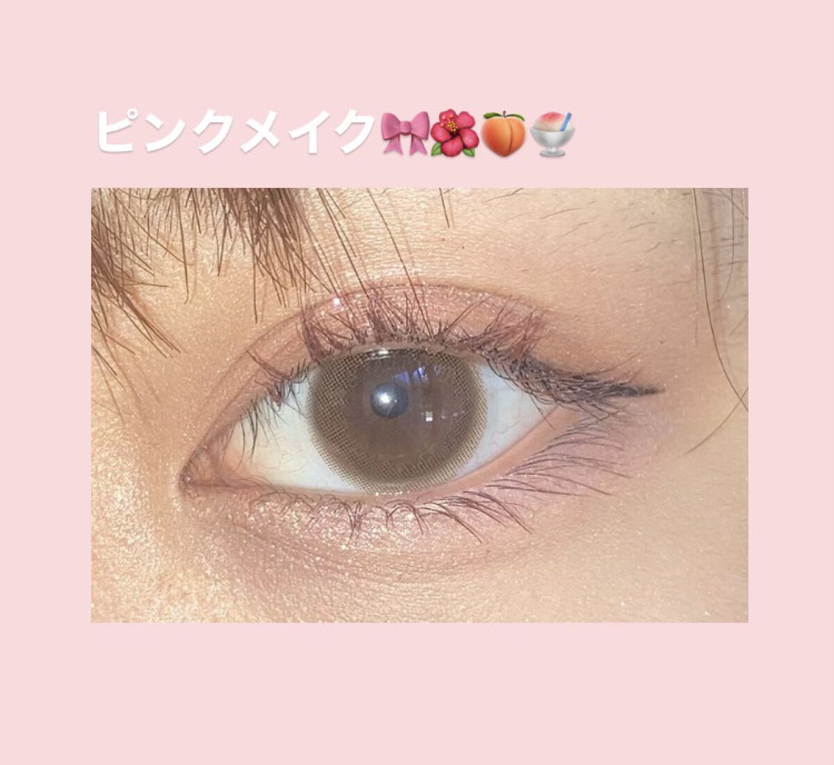 プロ アイ パレット/CLIO/アイシャドウパレットを使ったクチコミ（1枚目）