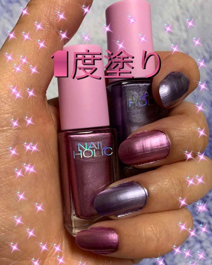 ネイルホリック/ネイルホリック/マニキュアを使ったクチコミ(2枚目)