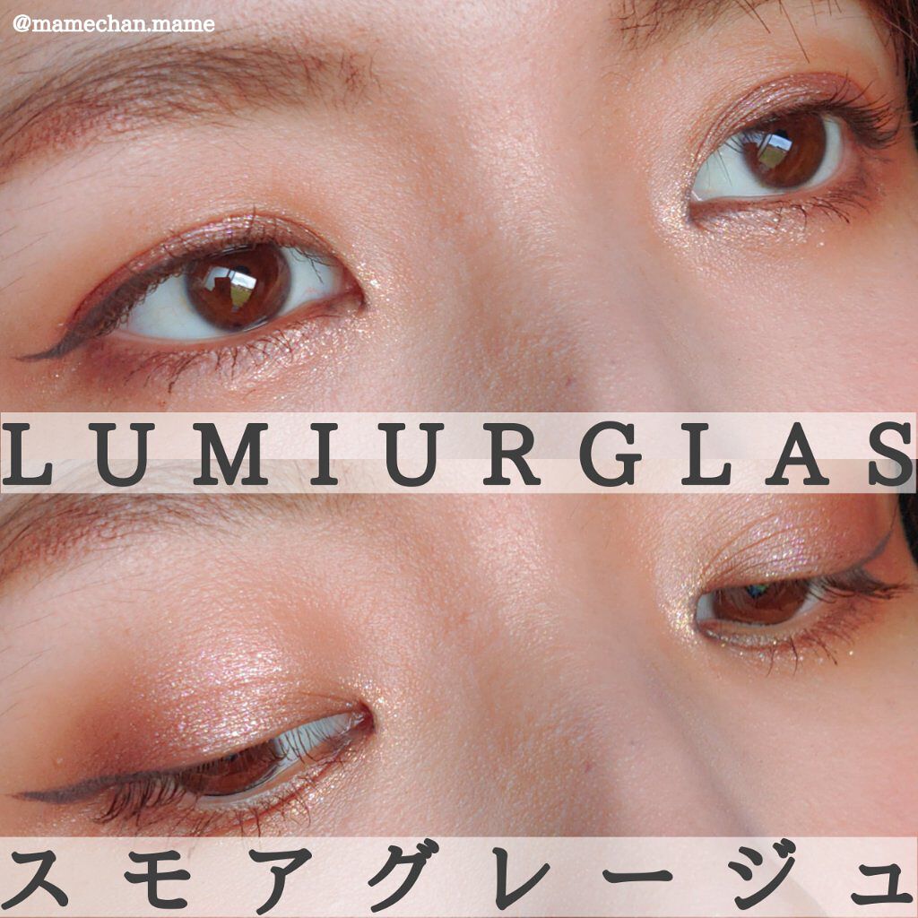 プロ アイ パレット/CLIO/アイシャドウパレットを使ったクチコミ（1枚目）