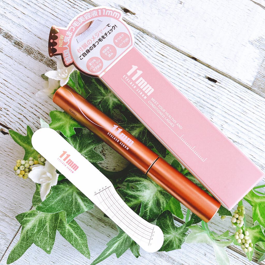 11mmアイラッシュセラム/11mm/まつげ美容液を使ったクチコミ(2枚目)