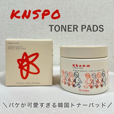 トナーパッド/KNSPO/化粧水を使ったクチコミ（1枚目）