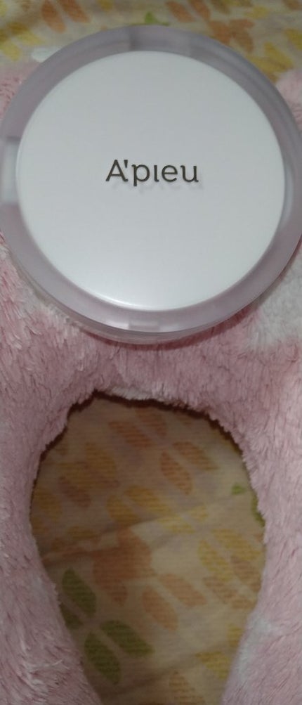 ウォーターロック サラサラパクト/A’pieu/フェイスパウダーを使ったクチコミ(2枚目)