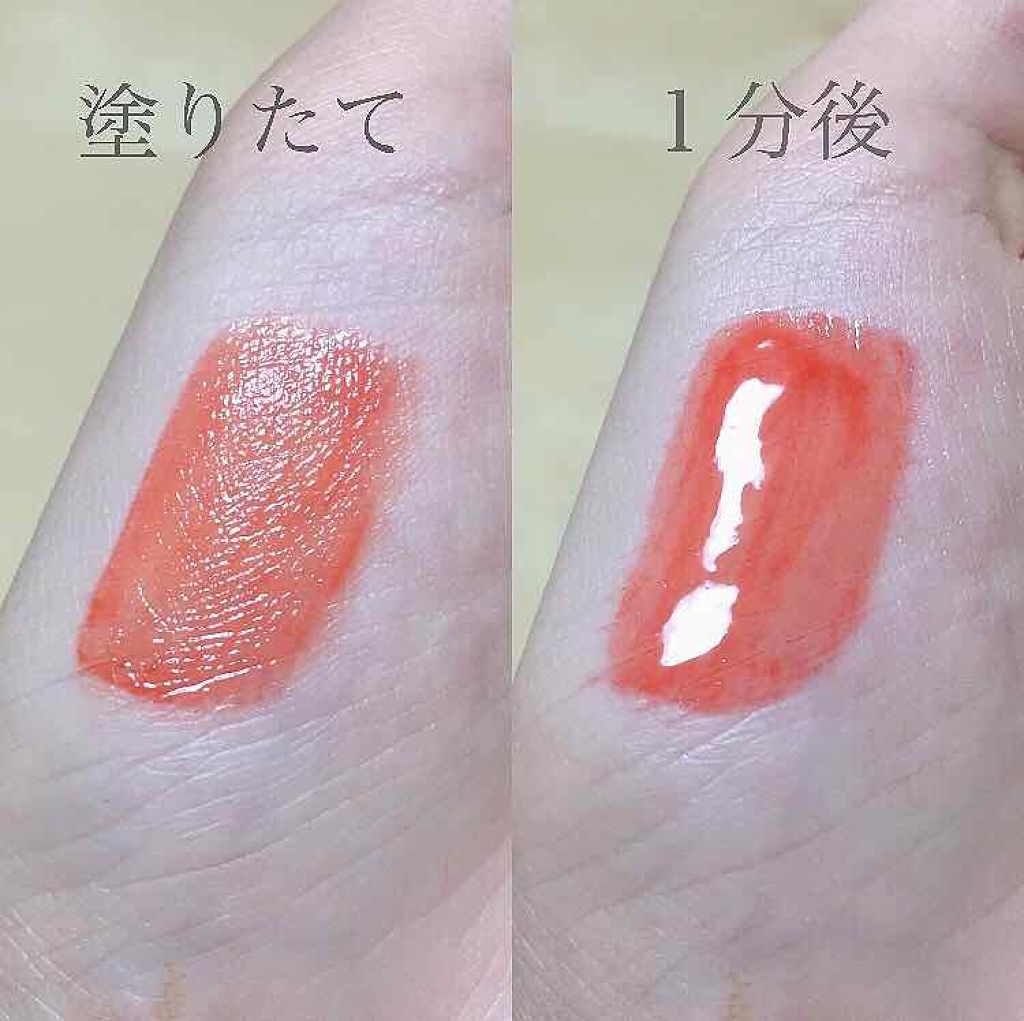 ウォーターライジングティント 07 リアルスクイーズオレンジ/MILIMAGE/リップティントを使ったクチコミ（3枚目）