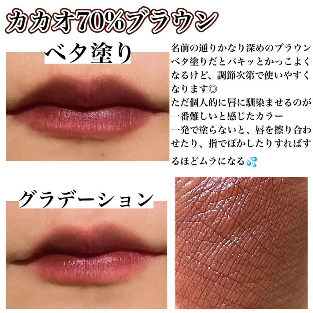my confidence lip souffle matte /vim BEAUTY/口紅を使ったクチコミ(5枚目)