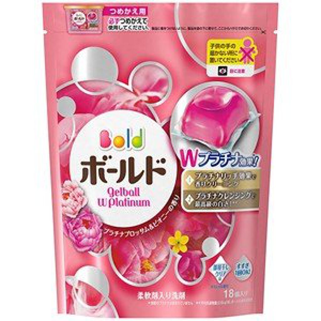 ボールドジェルボール Wプラチナ プラチナブロッサム&ピオニーの香り