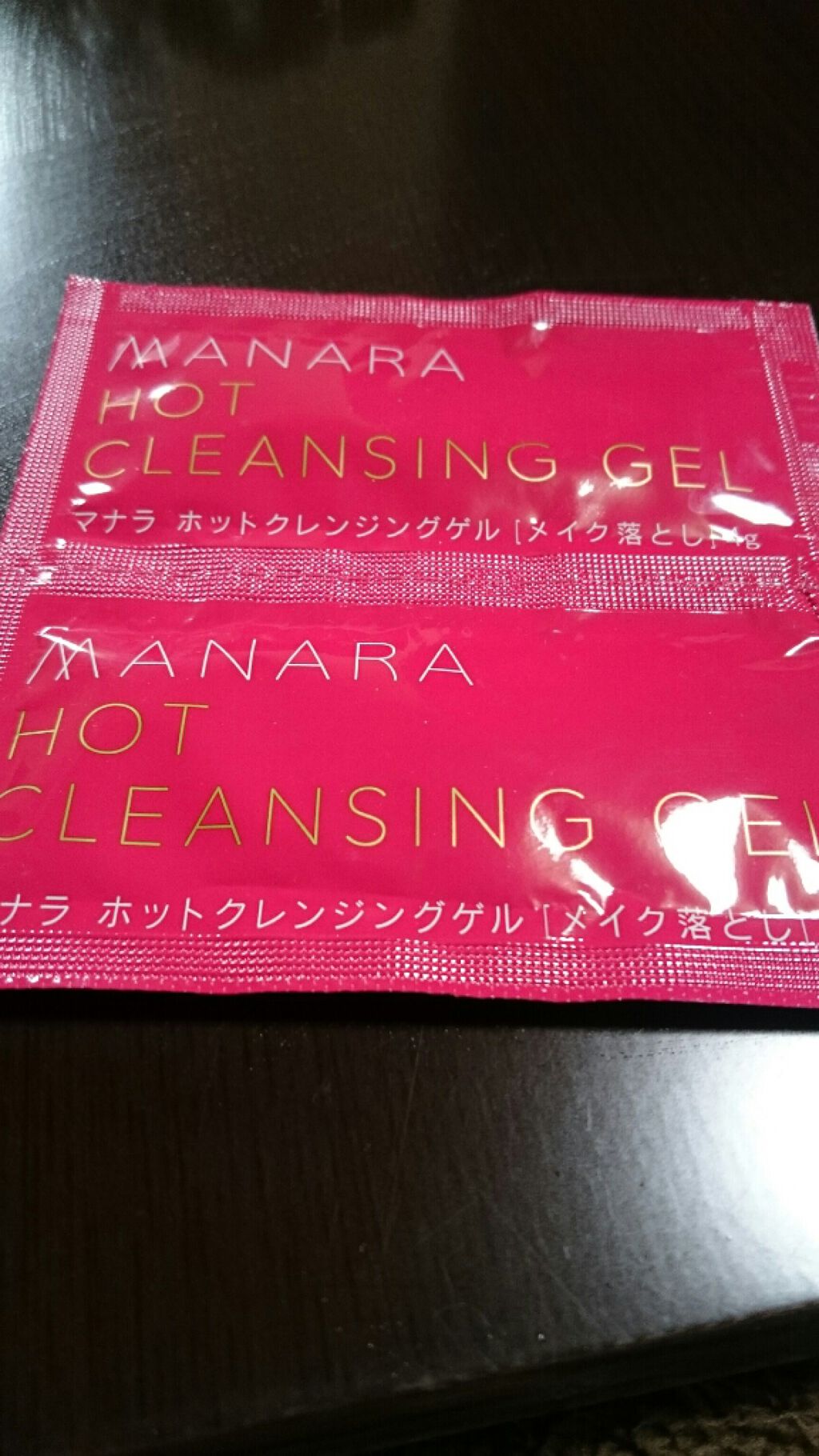 ホットクレンジングゲル/マナラ/クレンジングジェルを使ったクチコミ(1枚目)