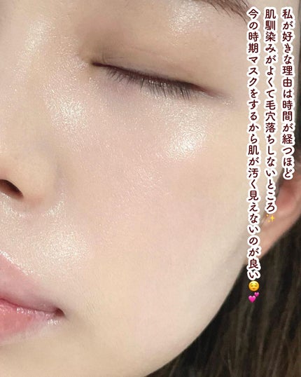 ブラック クッション/HERA/クッションファンデーションを使ったクチコミ(5枚目)