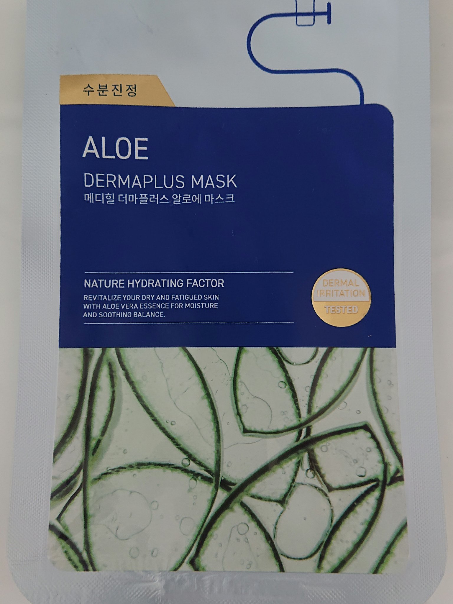 ダーマプラス アロエ マスク/MEDIHEAL/シートマスク・パックを使ったクチコミ（1枚目）