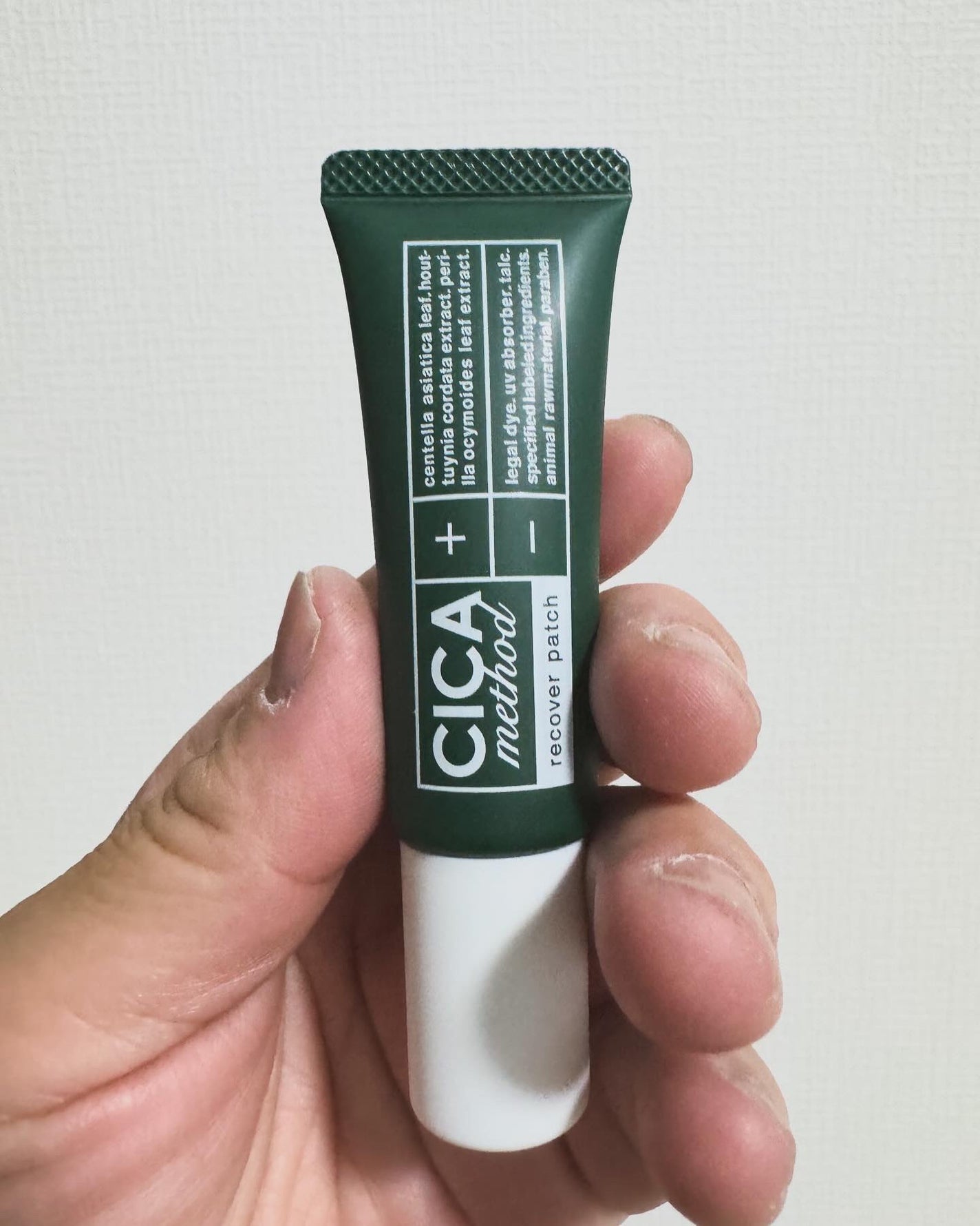 CICA method RECOVER PATCH/コジット/その他スキンケアを使ったクチコミ(2枚目)