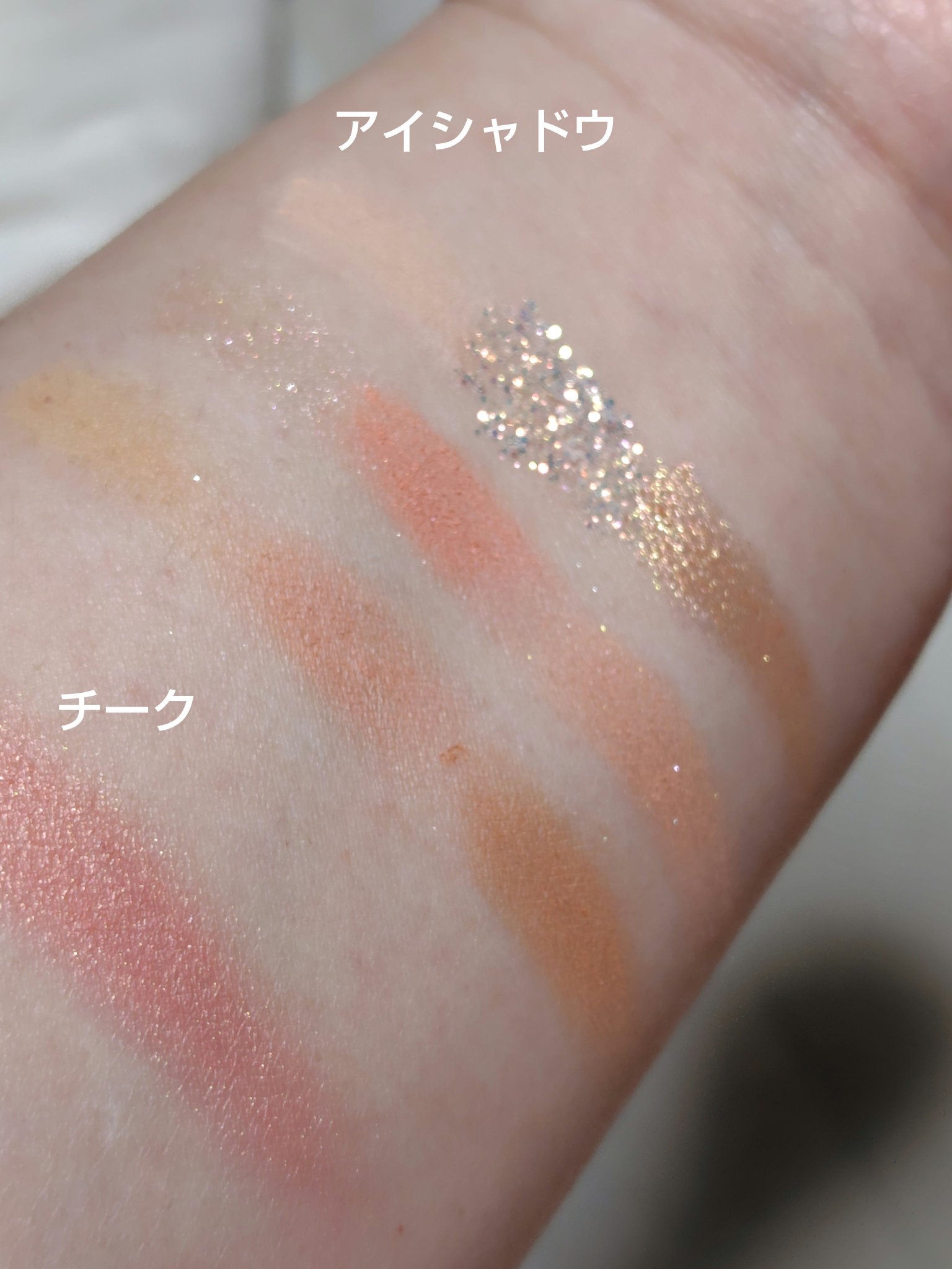 チーク ポップ パレット 23/CLINIQUE/パウダーチークを使ったクチコミ（3枚目）