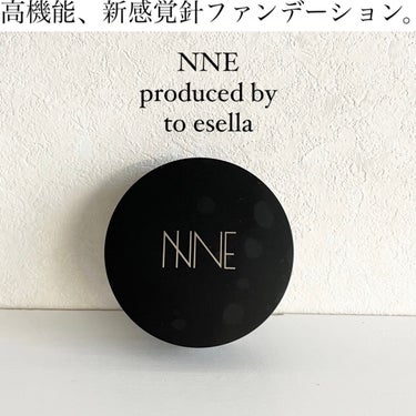 NNEグラインディングファンデーション/NNE/その他ファンデーションを使ったクチコミ（1枚目）