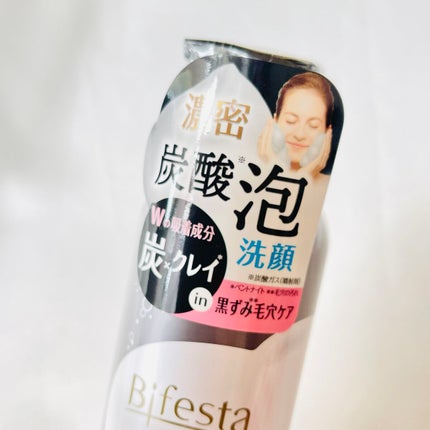 泡洗顔 ディープクリア/ビフェスタ/泡洗顔を使ったクチコミ(5枚目)