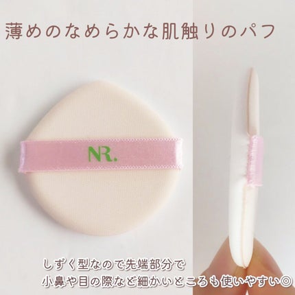 PROBIOãšãã»ã³ã¹ã¯ãã·ã§ã³/ãã€ãã£ãŒãªãããªãã¯/ã¯ãã·ã§ã³ãã¡ã³ããŒã·ã§ã³ã䜿ã£ãã¯ãã³ãïŒ3æç®ïŒ