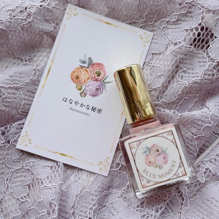 秘めごとネイル/Libroaria/マニキュアを使ったクチコミ(4枚目)