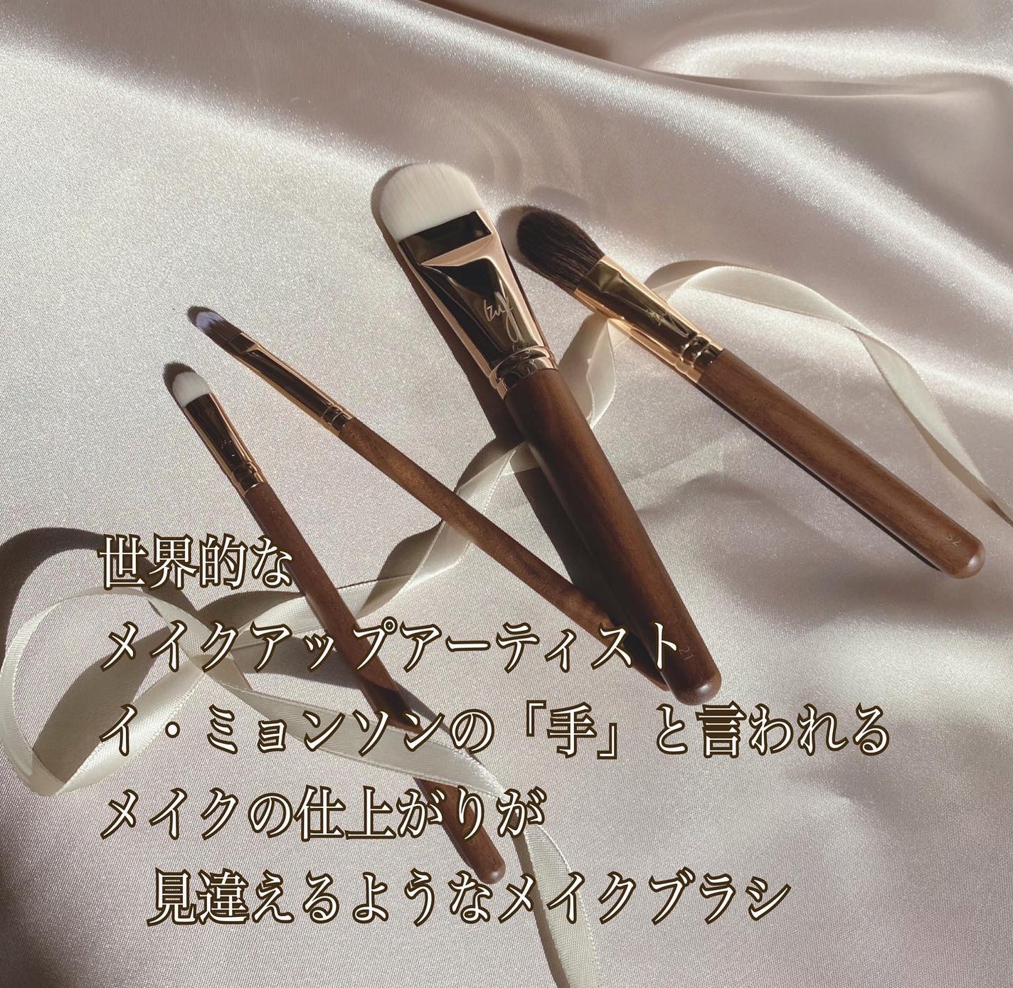 BY MAENG #21 ファンデーションブラシ/SOOA DOR/メイクブラシを使ったクチコミ(2枚目)
