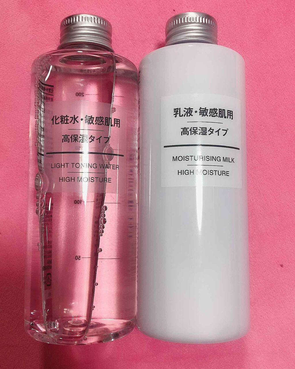 乳液・敏感肌用・高保湿タイプ/無印良品/乳液を使ったクチコミ（1枚目）