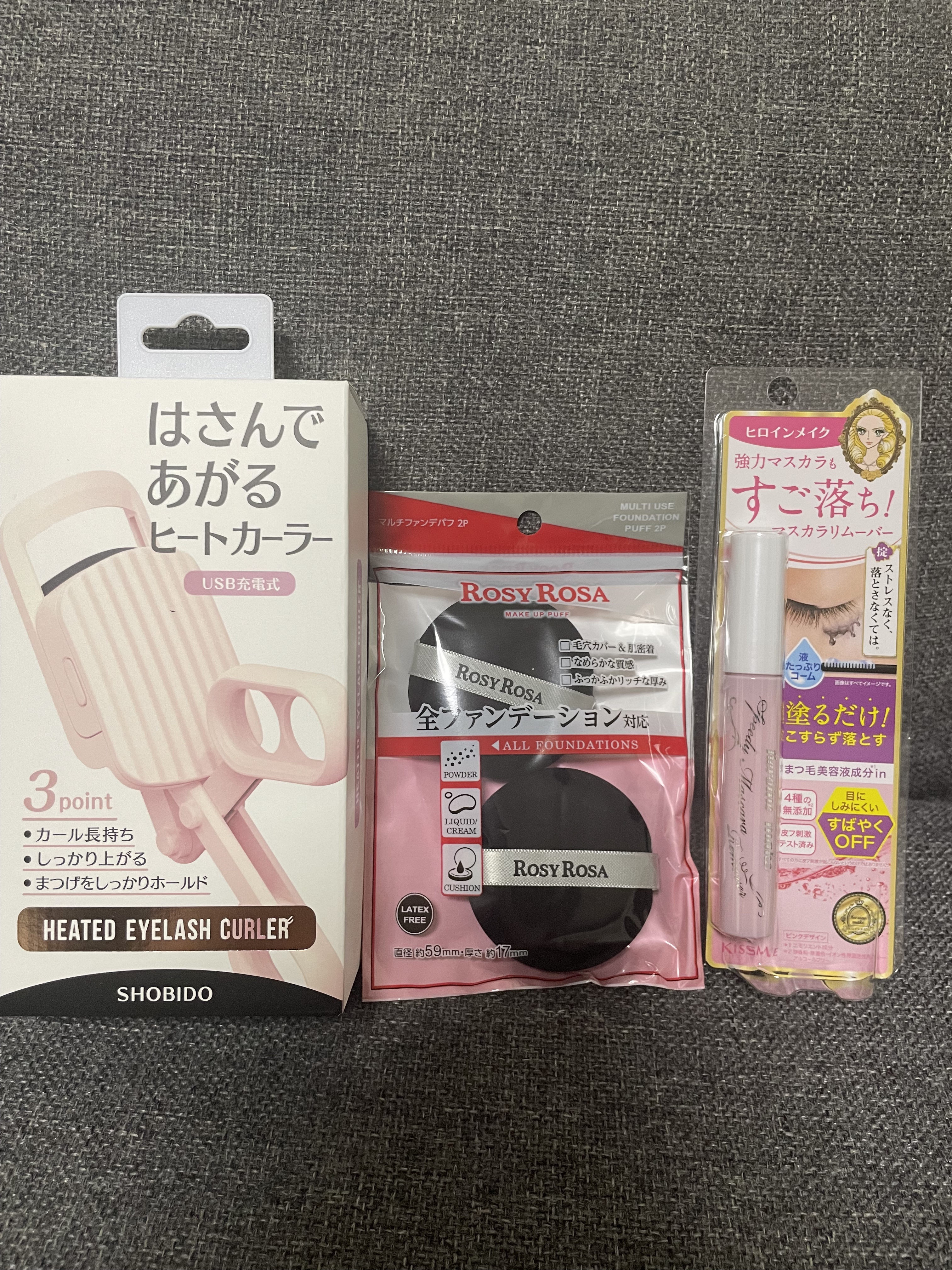 はさんであがるヒートカーラー/SHOBIDO/ホットビューラーを使ったクチコミ（1枚目）