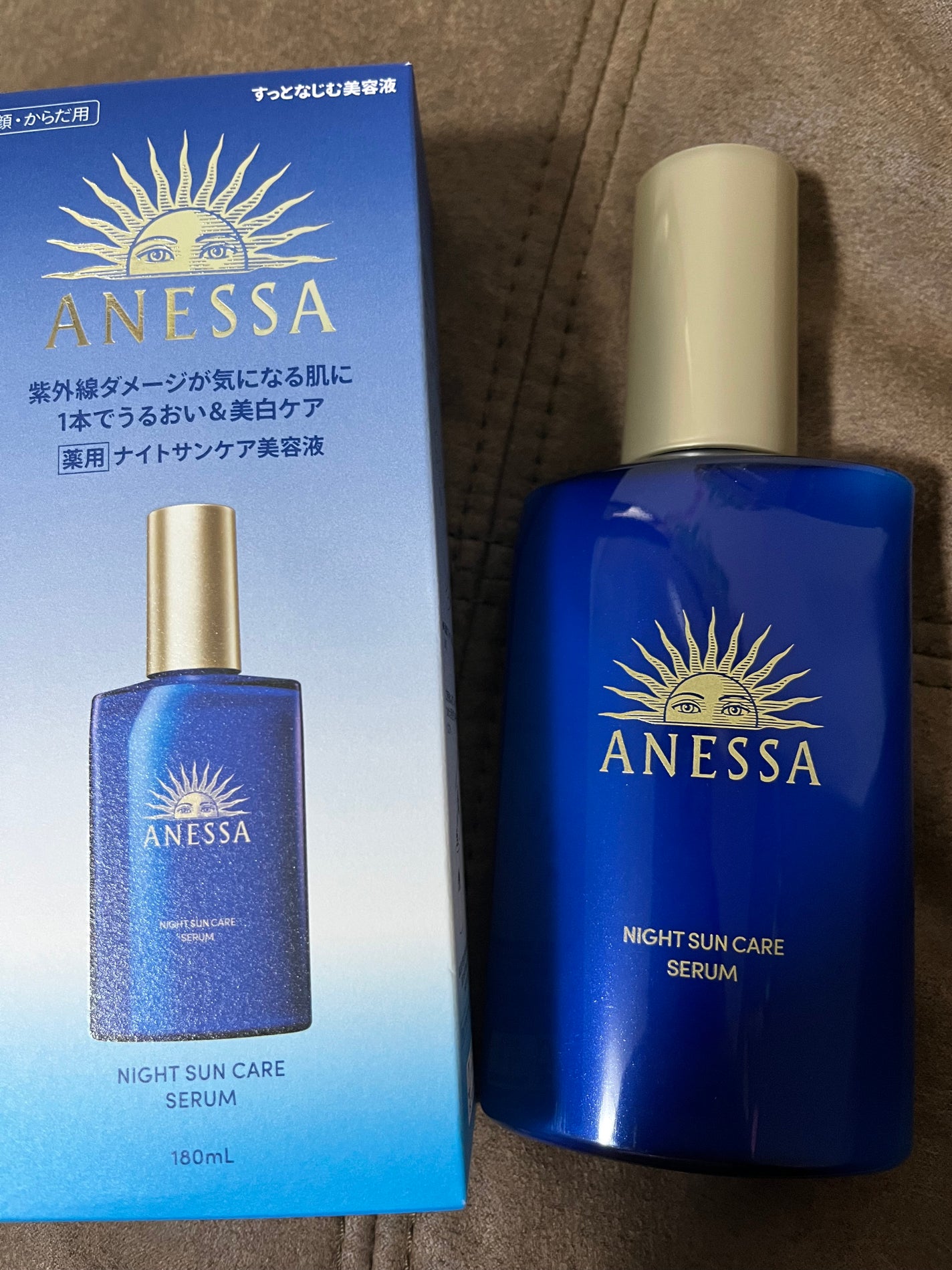 アネッサ スキンセラム<医薬部外品>/アネッサ/フェイスクリームを使ったクチコミ(1枚目)