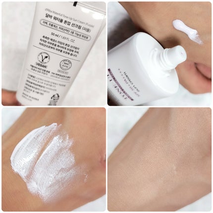 ダルバ ウォータフル トーンアップ サンクリーム(パープル)/ダルバ/日焼け止めクリームを使ったクチコミ(2枚目)