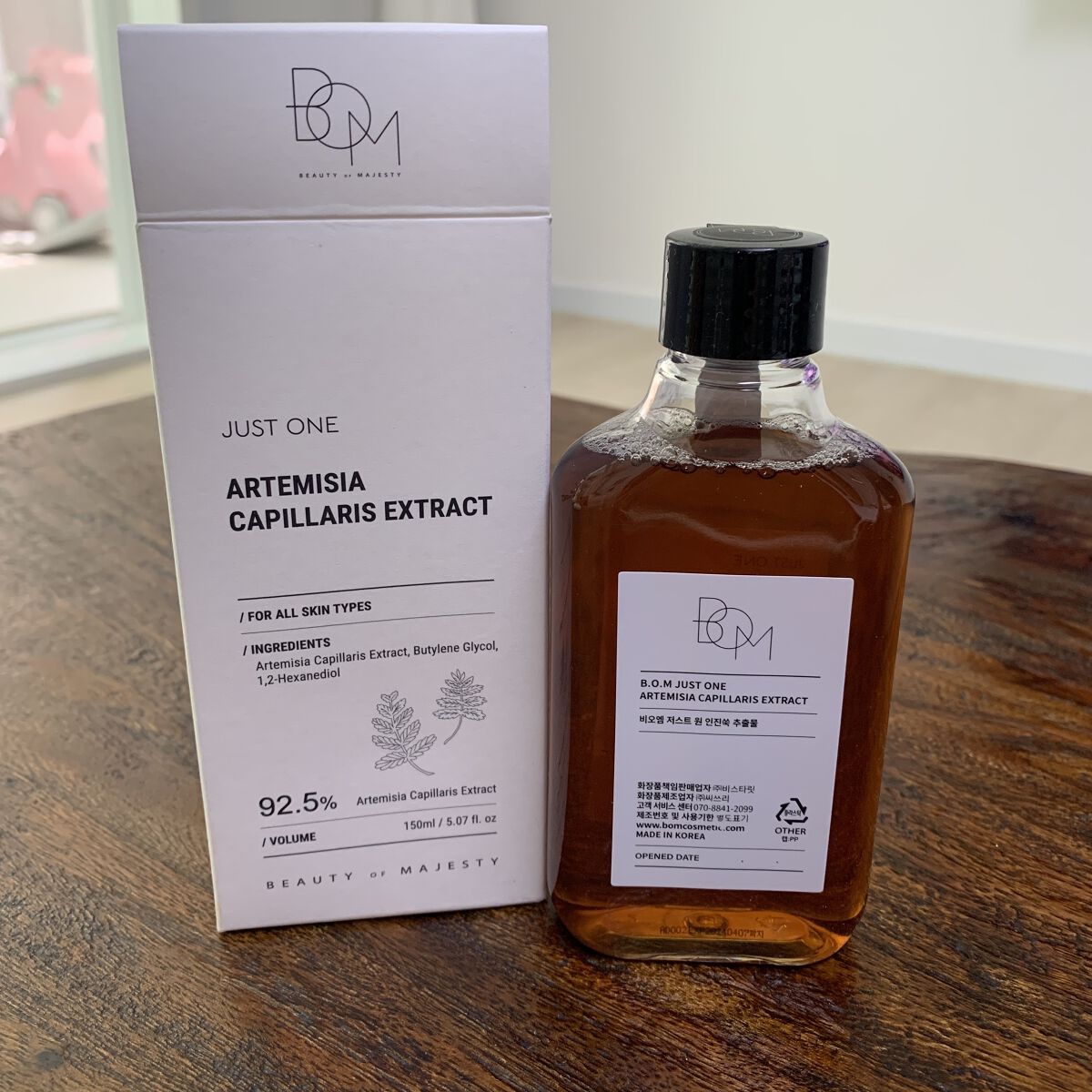 JUST ONE ヴィーガンエッセンス カワラヨモギ花エキス/BOM/化粧水を使ったクチコミ（1枚目）