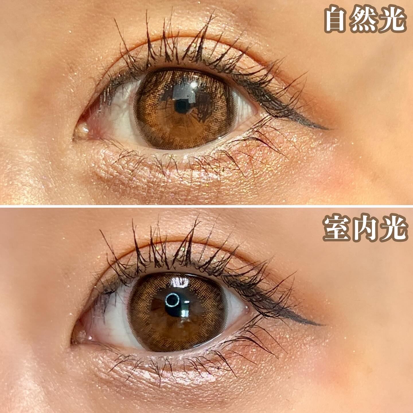 U.P.D. 1day/U.P.D./ワンデー（１DAY）カラコンを使ったクチコミ（2枚目）