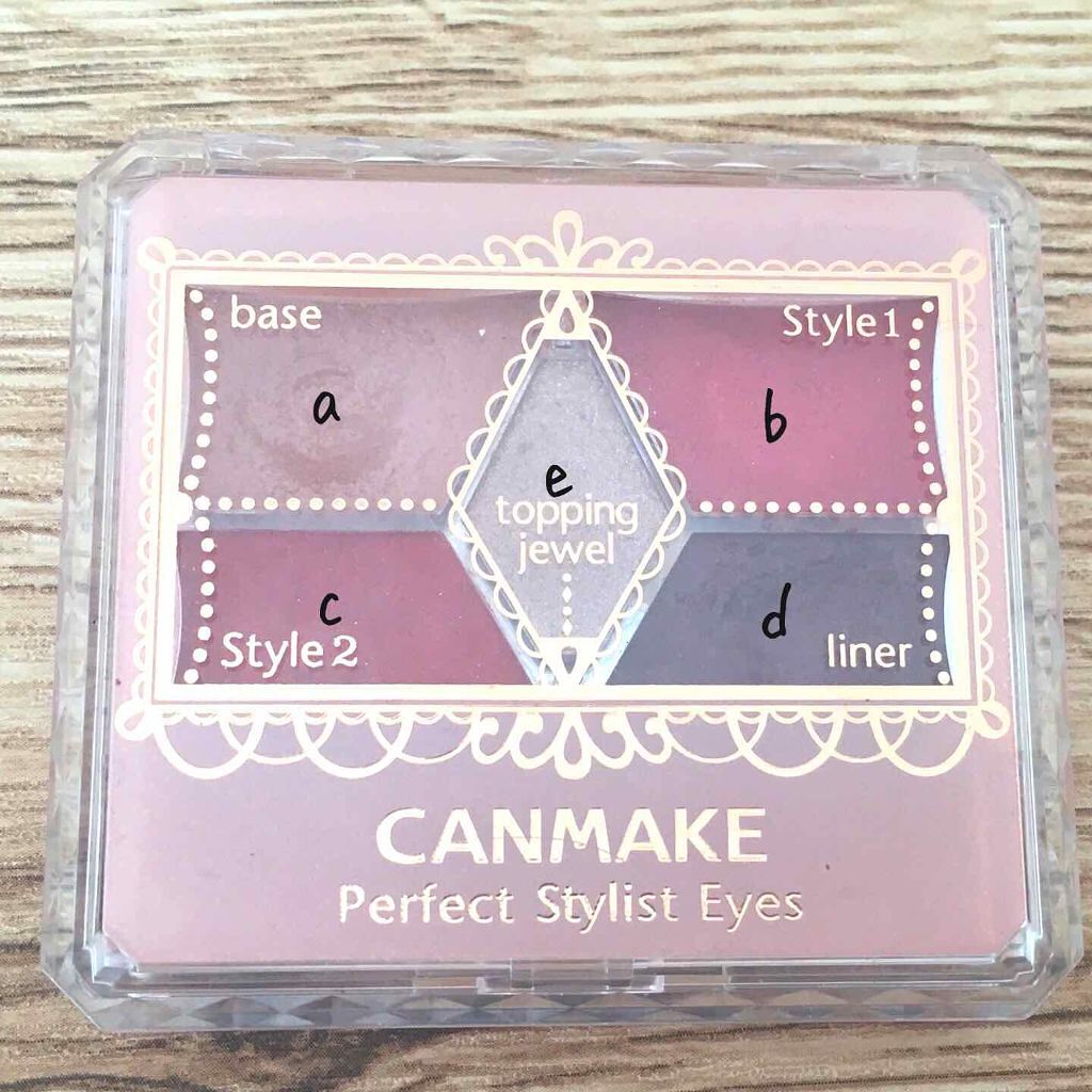 ワンデイマジックリキッドアイライナー/K-パレット/リキッドアイライナーを使ったクチコミ（2枚目）