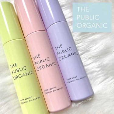 THE PUBLIC ORGANIC スーパーバウンシーヘアオイルのクチコミ「 髪がパサつく、 ツヤがない、広がる...
そんなお悩みに！生搾りオイルサンドでヘアケア！
ー.....」（1枚目）