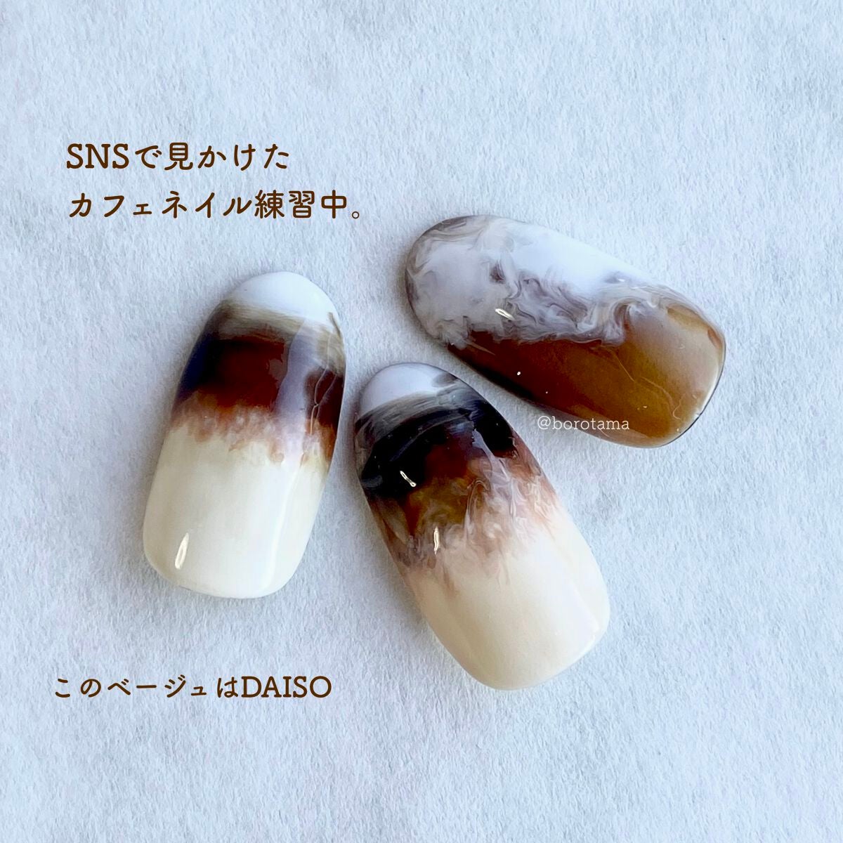 ジェルネイル(ライト対応)/セリア/ジェルネイルを使ったクチコミ(8枚目)