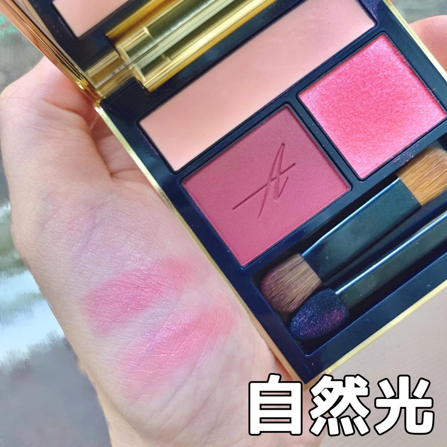 コンスピキュアス アイズ/Amplitude/アイシャドウパレットを使ったクチコミ(3枚目)