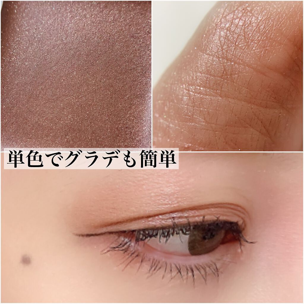 イルミクチュールシャドウ/excel/ジェル・クリームアイシャドウを使ったクチコミ(5枚目)