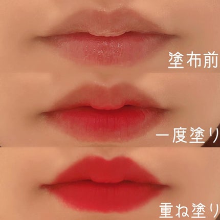 スーパーマットリップ&チークマッド EM14 ワンホンボルドー/INTO U/口紅の画像