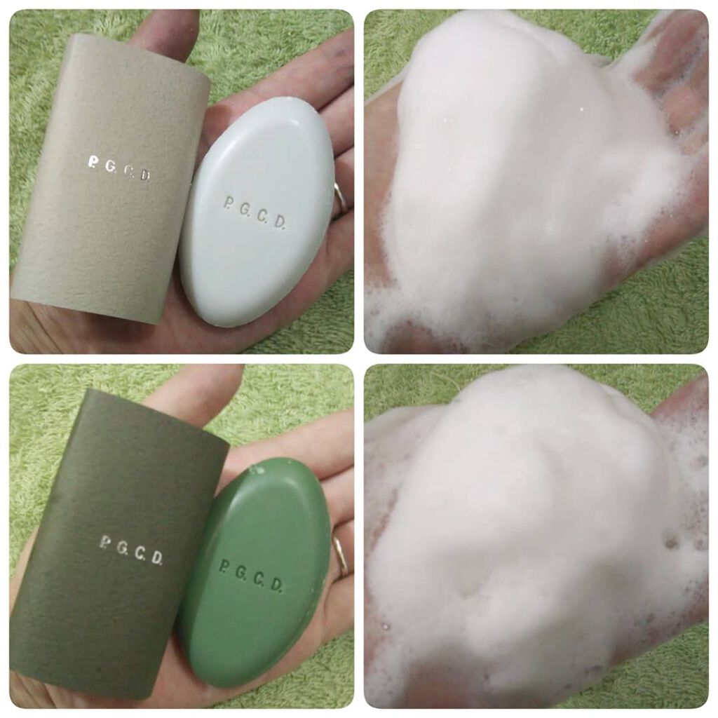 P.G.C.D. トライアルセット/P.G.C.D.(ペー・ジェー・セー・デー)/トライアルキットを使ったクチコミ(2枚目)