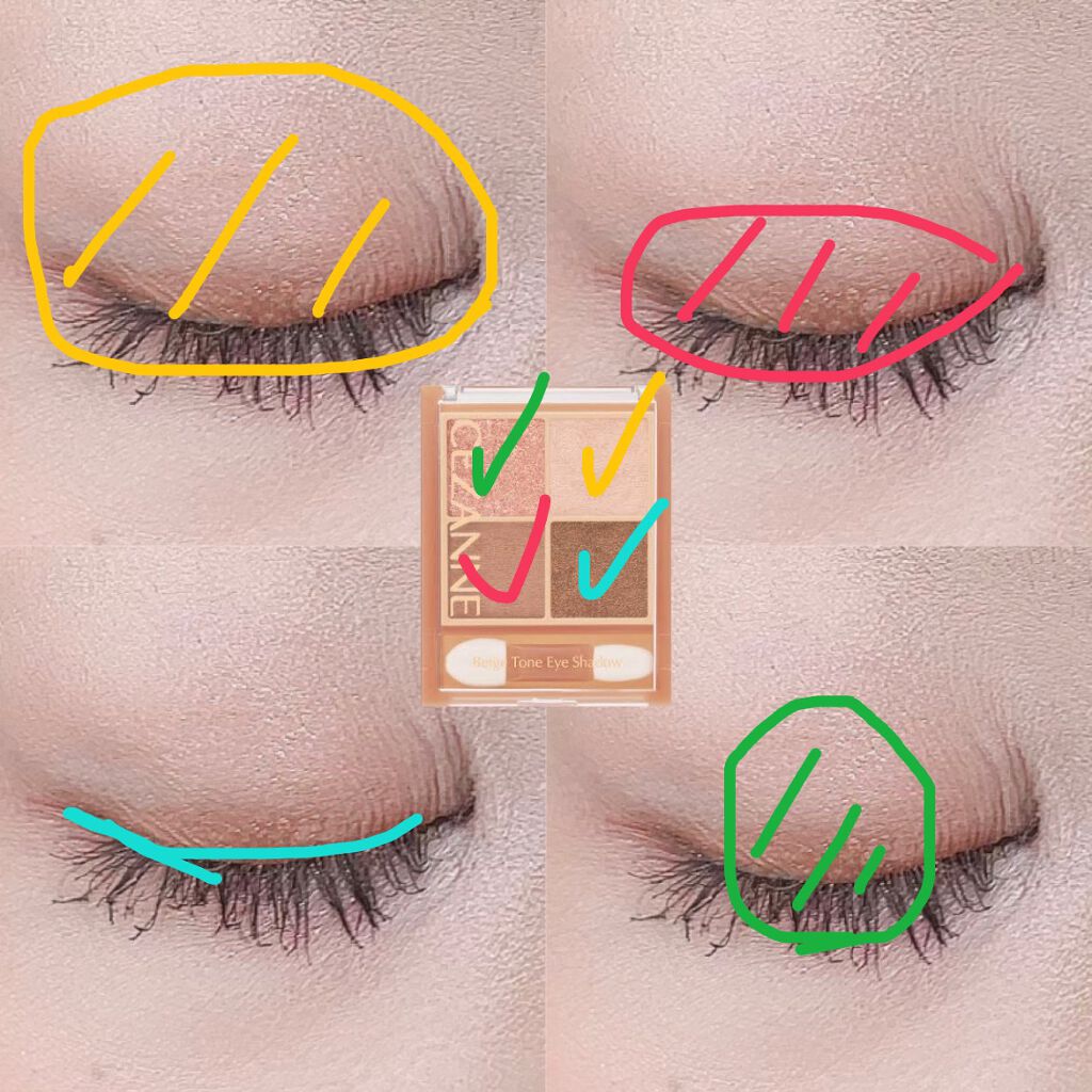 ベージュトーンアイシャドウ/CEZANNE/アイシャドウパレットを使ったクチコミ(2枚目)