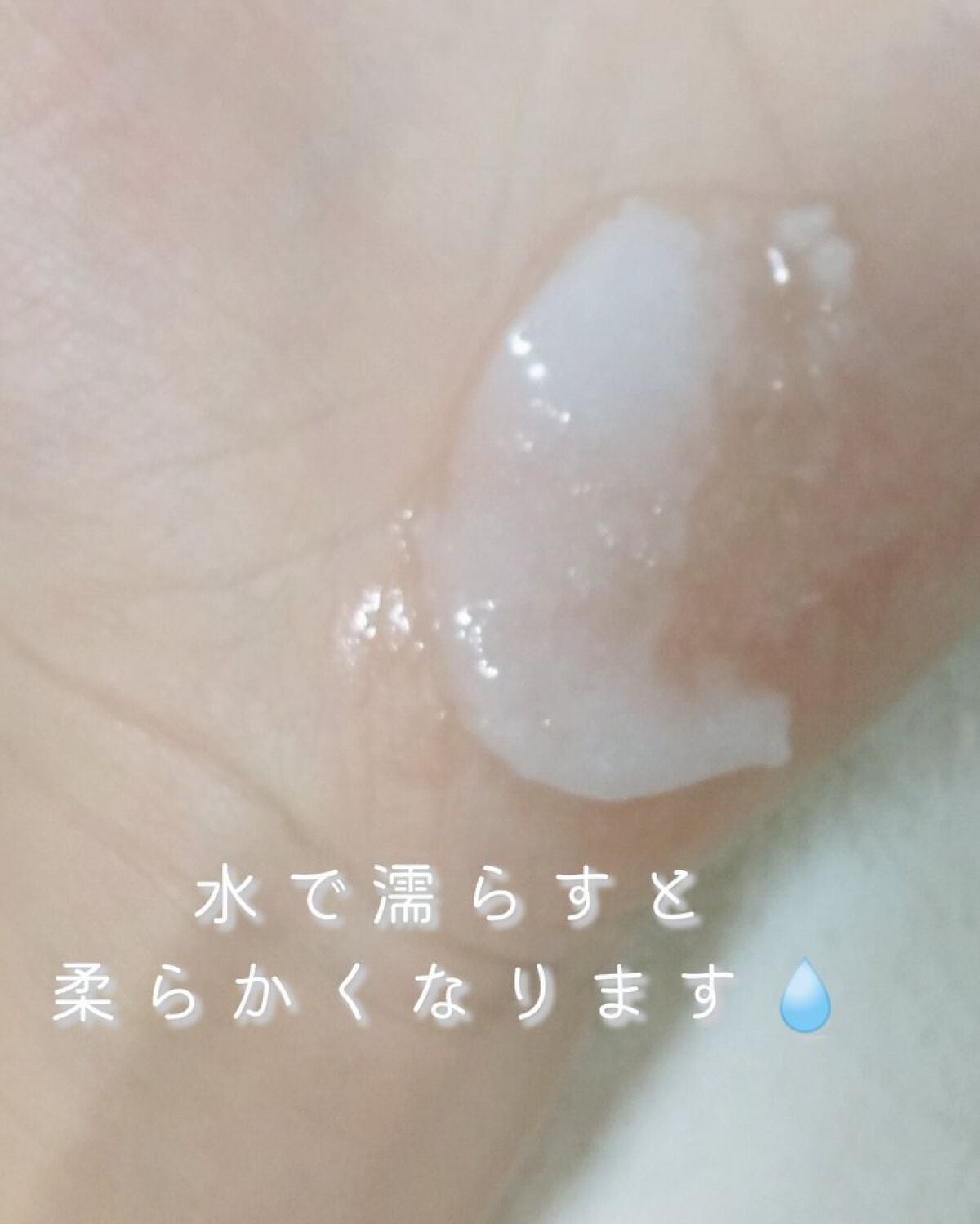 ボディ スムーザー /ハウス オブ ローゼ/ボディスクラブを使ったクチコミ(2枚目)