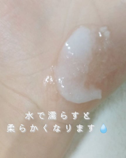 ボディ スムーザー /ハウス オブ ローゼ/ボディスクラブを使ったクチコミ(2枚目)