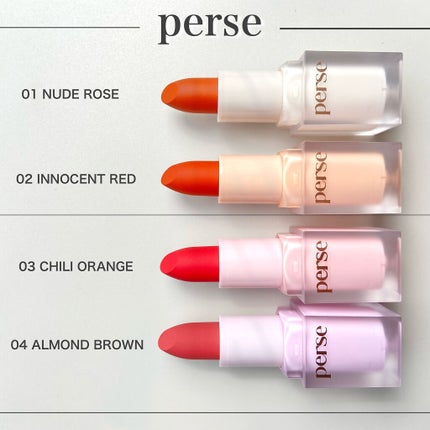 ベルベットフィックスリップバーム/perse/リップバームを使ったクチコミ(5枚目)