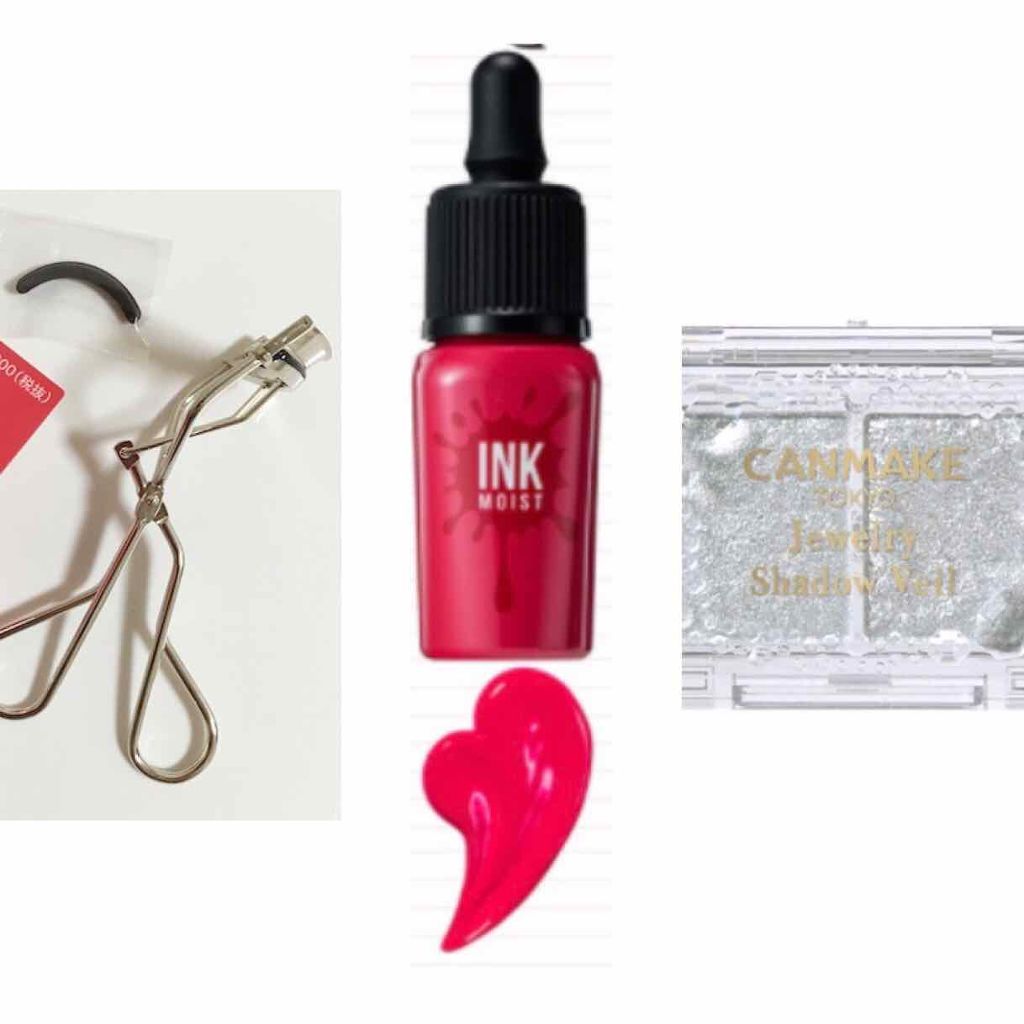 アイラッシュカーラー /SHISEIDO/ビューラーを使ったクチコミ（3枚目）