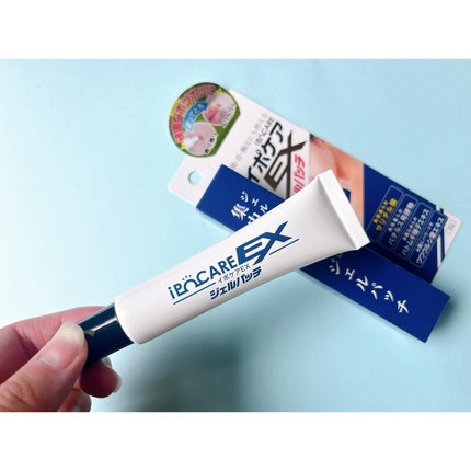 イポケアEX ジェルパッチ/ブレーンコスモス/その他スキンケアを使ったクチコミ(4枚目)