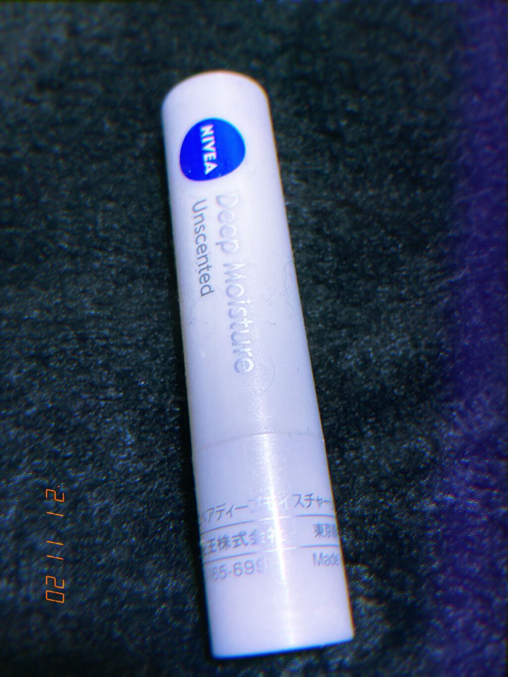 ニベア ディープモイスチャーリップ/ニベア/リップクリームを使ったクチコミ（1枚目）