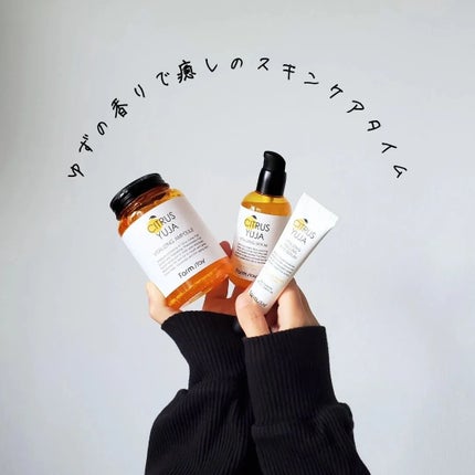 シトラスゆずバイタライジングアンプル/Farmstay/美容液を使ったクチコミ(5枚目)